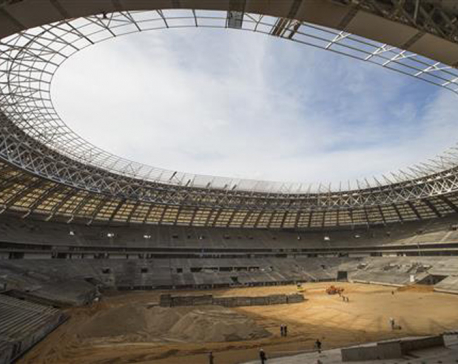 World Cup host city fires contractor for major stadium