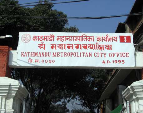 KMC makes public one year plan to improve city