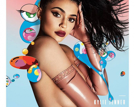 Kylie Jenner poses topless for magazine cover