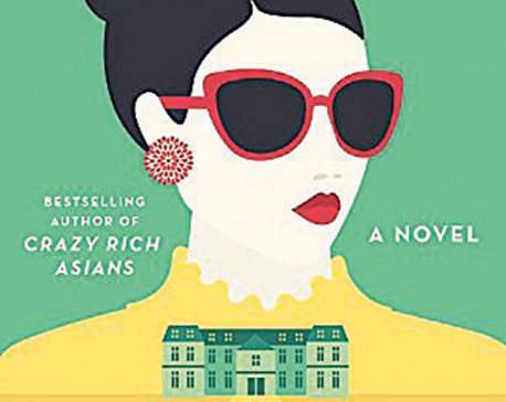 Rich People Problems by Kevin Kwan 
Price: Rs 958