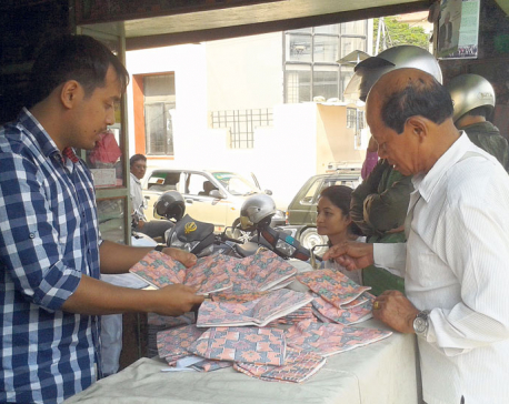 Tihar triggers brisk business of Dhakatopi