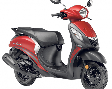 Yamaha introduces Fascino scooter