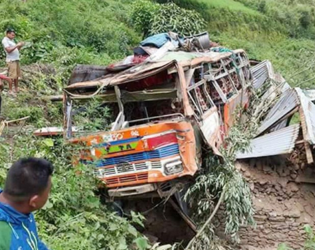 3 killed, 29 injured in Nuwakot bus accident