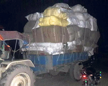 Smuggling rife at Biratnagar customs
