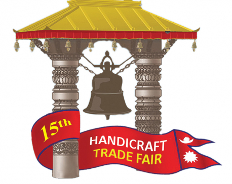 15th handicraft trade fair in November