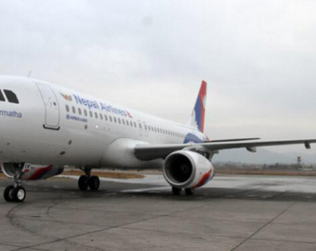 NAC aircraft grounded after mid-air glitch