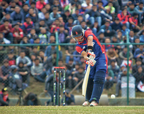 Batting for Nepal