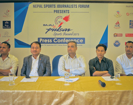 Stage set for Pulsar Sports Award