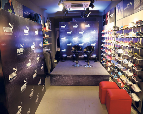 Puma opens new store in Durbar Marg