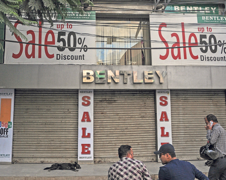 Supplies ministry seals four Durbar Marg stores for overpricing
