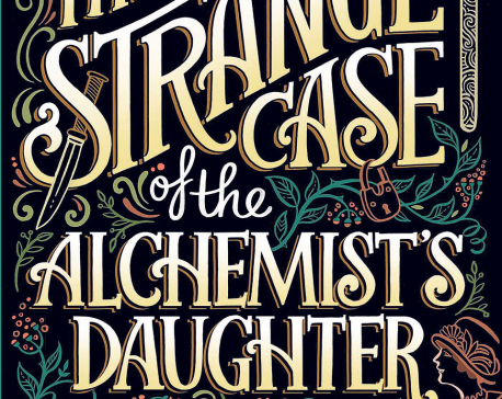The Strange Case of the Alchemist’s Daughter
by Theodora Goss Price: Rs 1118