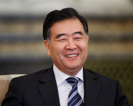 Chinese Vice-Premier Wang returns home