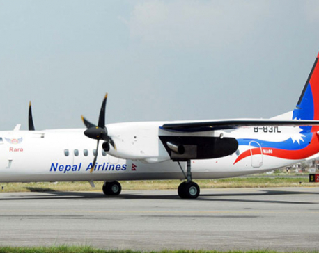 NAC to bring two aircraft from China by Saturday
