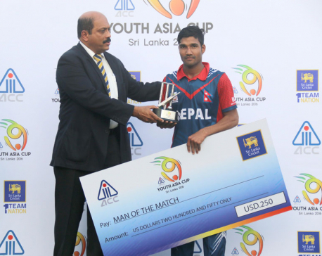 Nepal faces one run defeat in thriller
