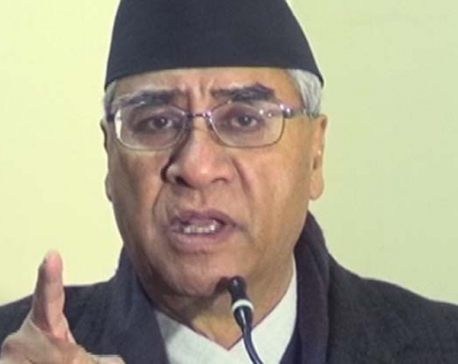 Only NC will safeguard rights of Madhesi people: Deuba