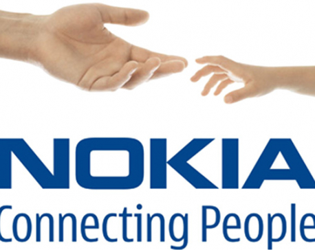 Nokia Q4 sales up but profit down at $682 million
