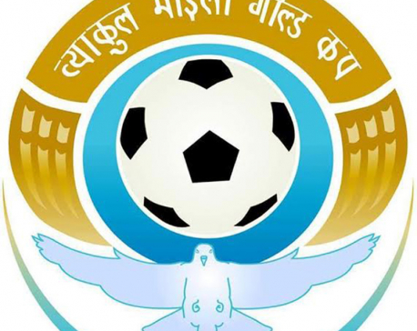 Byakul Maila Gold Cup Football Tournament to begin from April 7