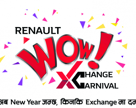 Renault launches ‘Wow Exchange Carnival’