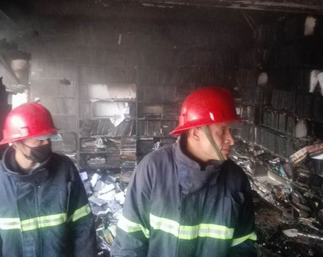 Bookstore and travel agency catch fire in Gongabu (Update with photos and video)