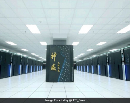 Chinese supercomputer tops list of world's fastest computers
