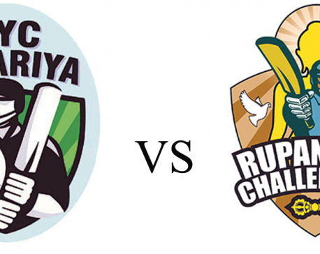 CYC Attariya beats Rupendehi Challengers by 9 wickets