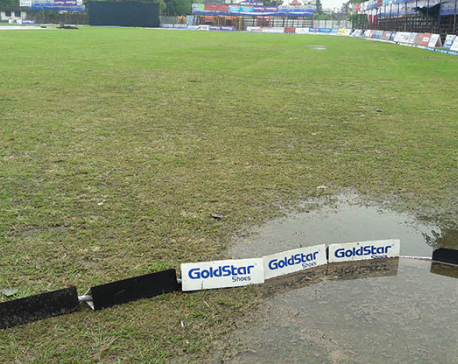 Match between Kathmandu and Mahendranagar canceled due to rain