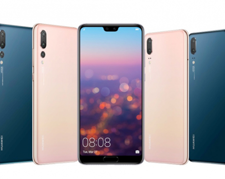 Huawei unveils HUAWEI P20 and P20 Pro