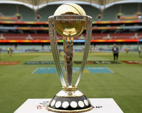 ICC announces schedule for World Cup 2019