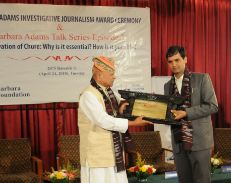 Barbara Investigative award handed to Dilip Poudel of Nagarik