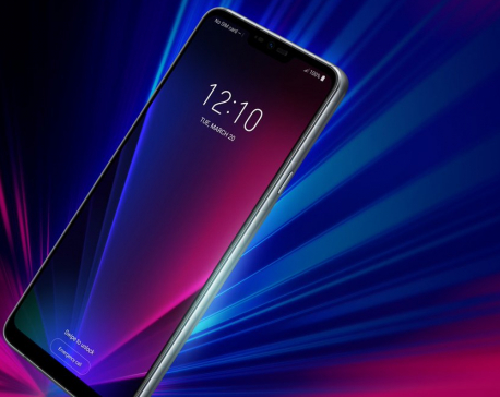 LG G7 ThinQ leak: new LG phone will take on Samsung Galaxy S9 with a smart AI button
