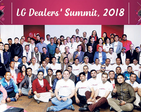 LG organizes Dealers' Summit