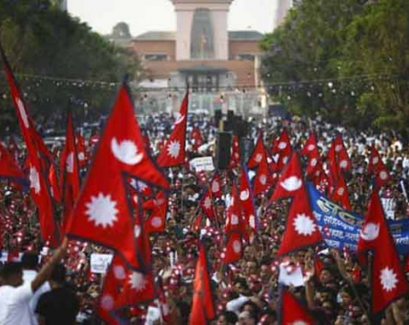 Democracy Day: Foundation of Republic in Nepal