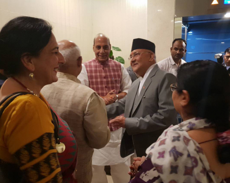 PM Oli departed from New Delhi