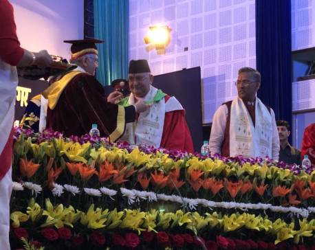 PM Oli conferred with Honorary Degree of Doctor of Science