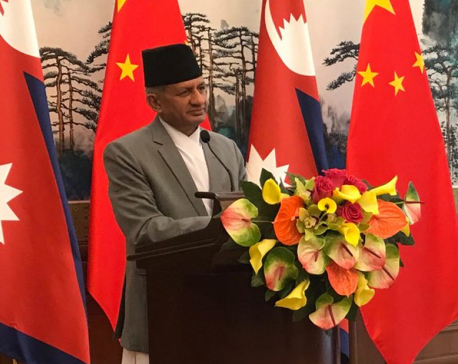 Nepal, China set to gear up cooperation for win-win outcomes: Minister Gyawali