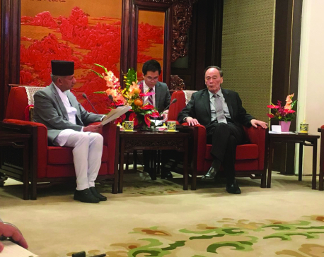 Revisiting Sino-Nepal ties