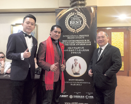 Nepali choreographer honored at International Prestige Brand Award