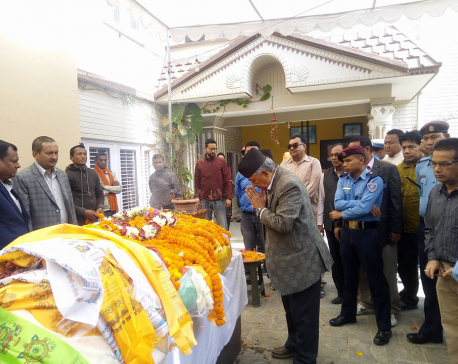 NC leader Khadka's last rites to be performed today