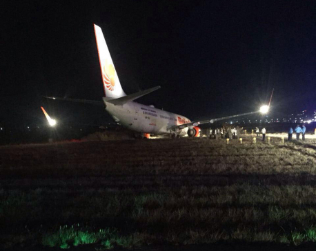 Malindo Air skids off Runway at Tribhuwan Intl' Airport: No injuries reported