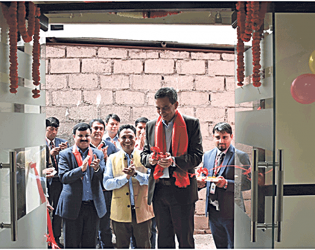 NCC Bank opens branch in Myagdi