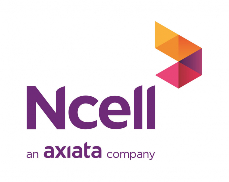 Ncell’s ‘Pahilo SIM’ for SEE appeared students
