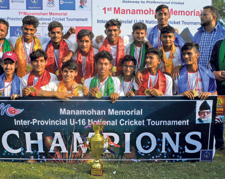 Province 7 defeats Province 2 to lift Manmohan cricket title