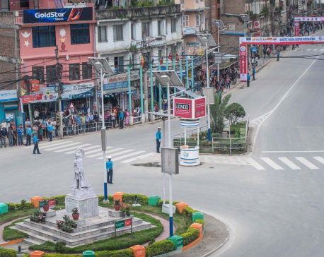 VVIP movement likely to affect vehicular movement in inner Kathmandu today