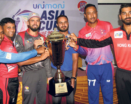 Optimism on flow for Nepal with Asia Cup in sight