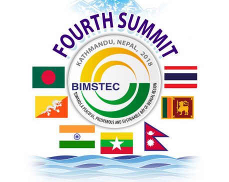 BIMSTEC summit concludes with resolve to enhance multi-dimensional connectivity