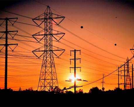 Mujaffarpur-Dhalkebar transmission line comes into full operation