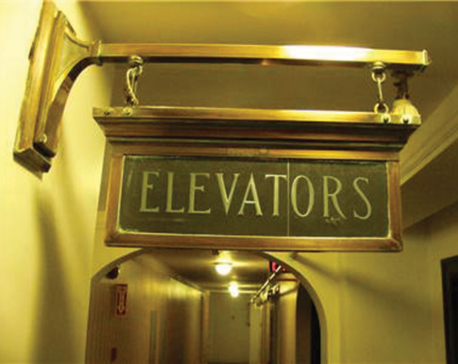 Wonders of elevators