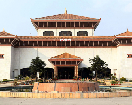Mini Parliament meeting to be held from tomorrow