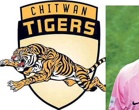 Former England U-19 captain Holden, county stalwart Fuller to represent Chitwan Tigers in EPL