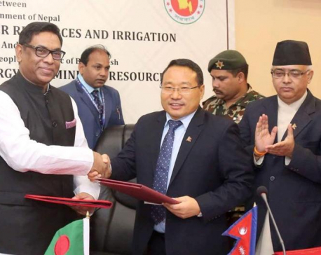 Minister Pun urges Bangladeshi investors to invest in Nepal